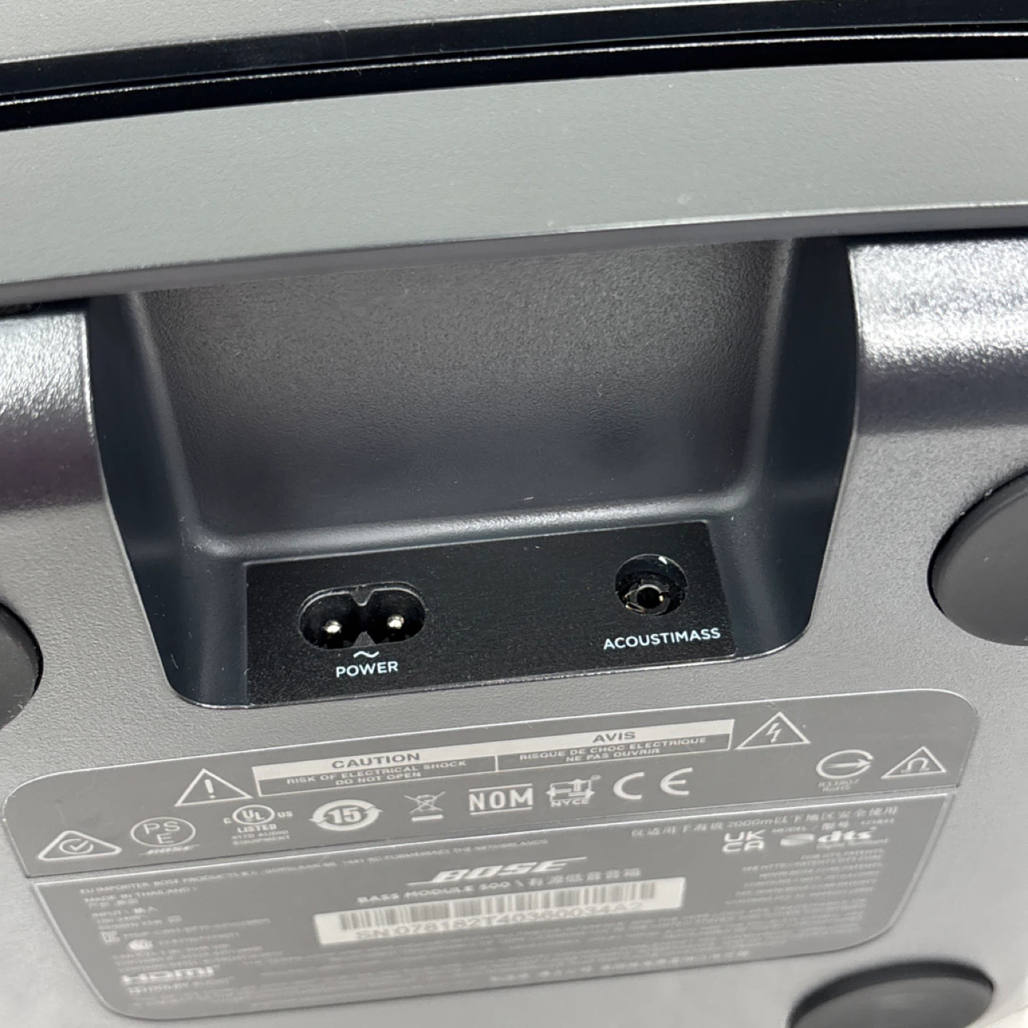 Bose Bass Module 500 Subwoofer (New) - photo 4