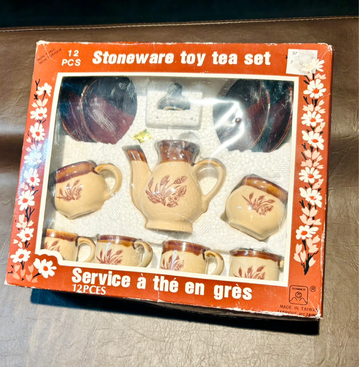 VINTAGE MINIATURE TOY TEA SET