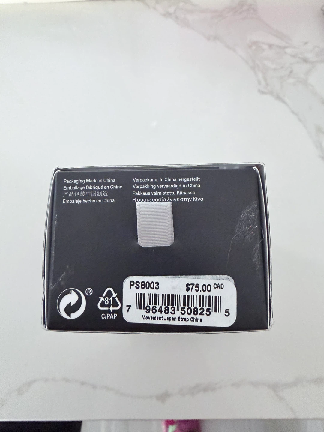 Puma Apple Watch Strap - photo 2