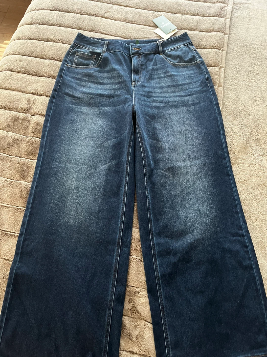 Halara Flex Denim Wide Leg Jeans Size 14
