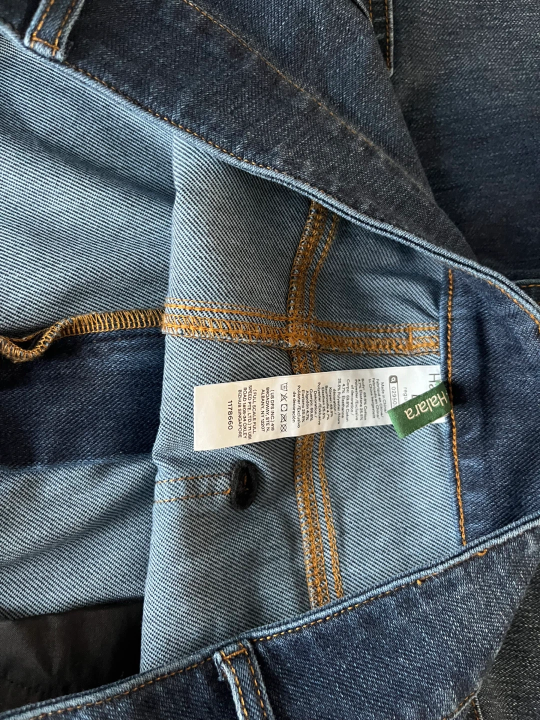 Halara Flex Denim Wide Leg Jeans Size 14 - photo 4