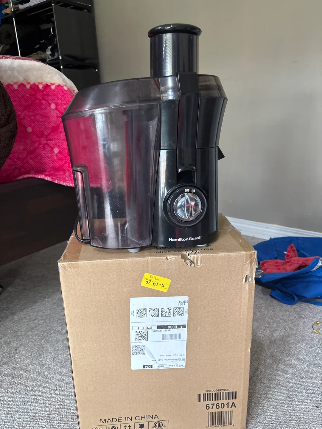 Hamilton Beach Juice Extractor - photo 2
