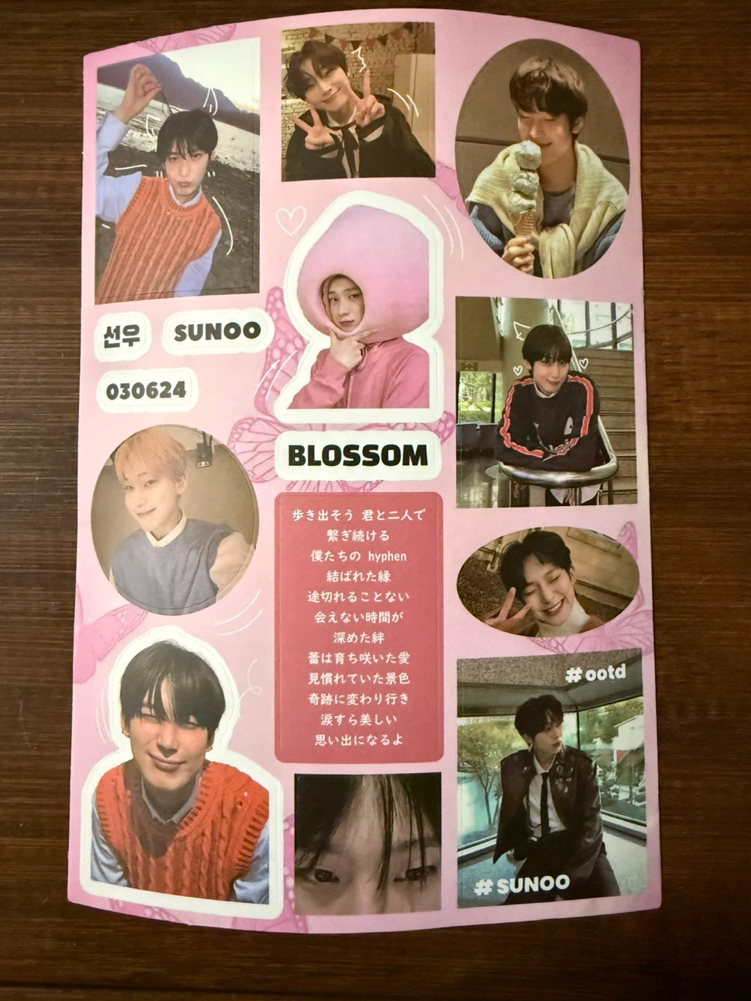 ENHYPEN K-pop Sticker Sheet - photo 2