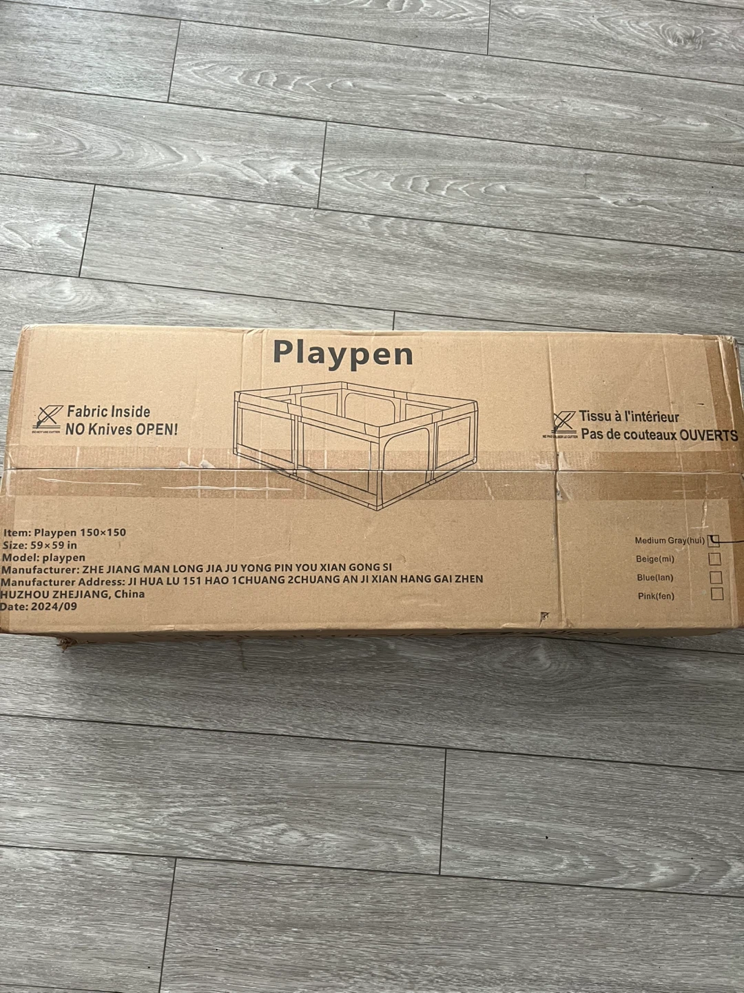 New Playpen 150x150