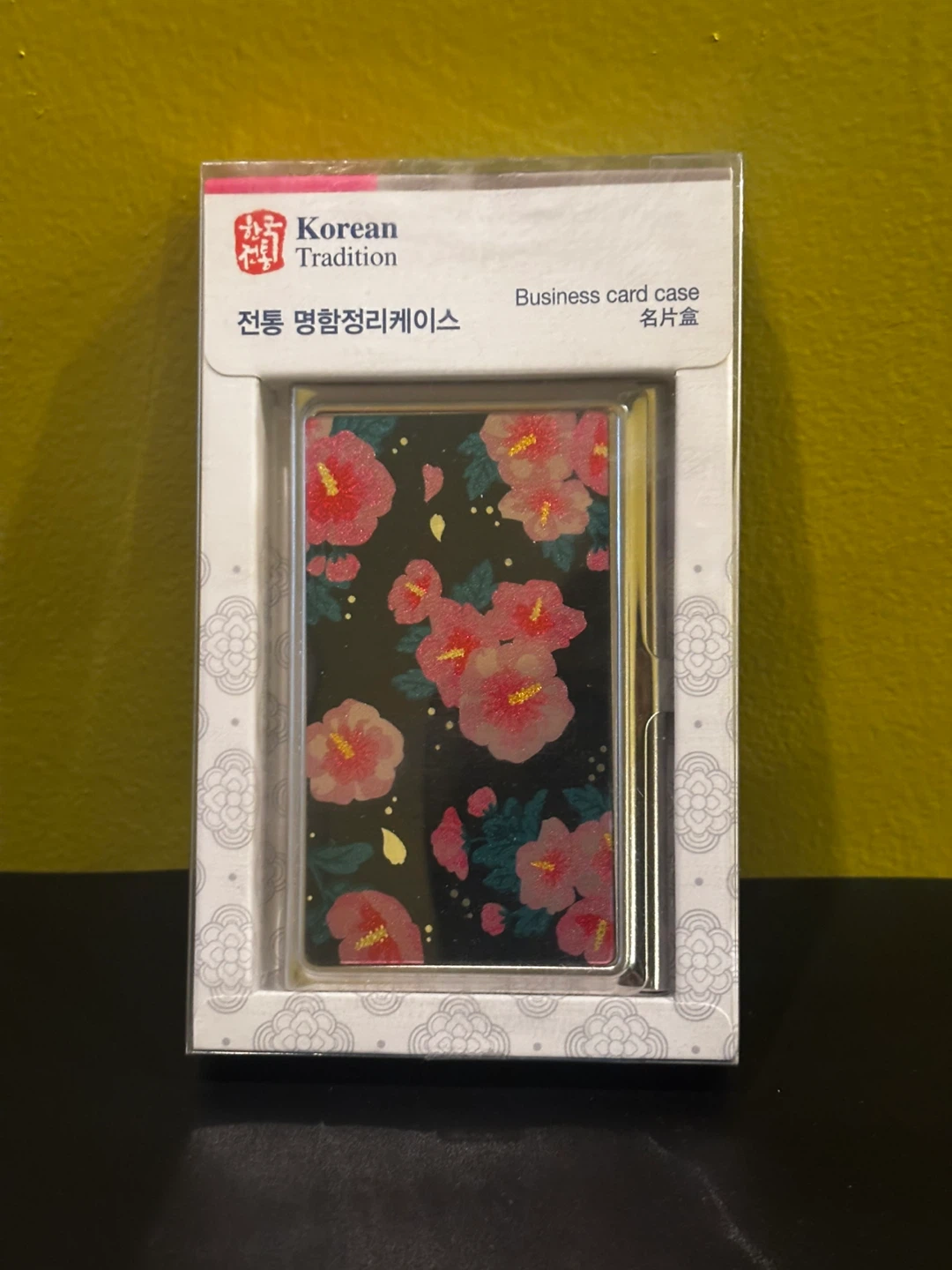 Korean Tradition Business Card Case - Floral Design