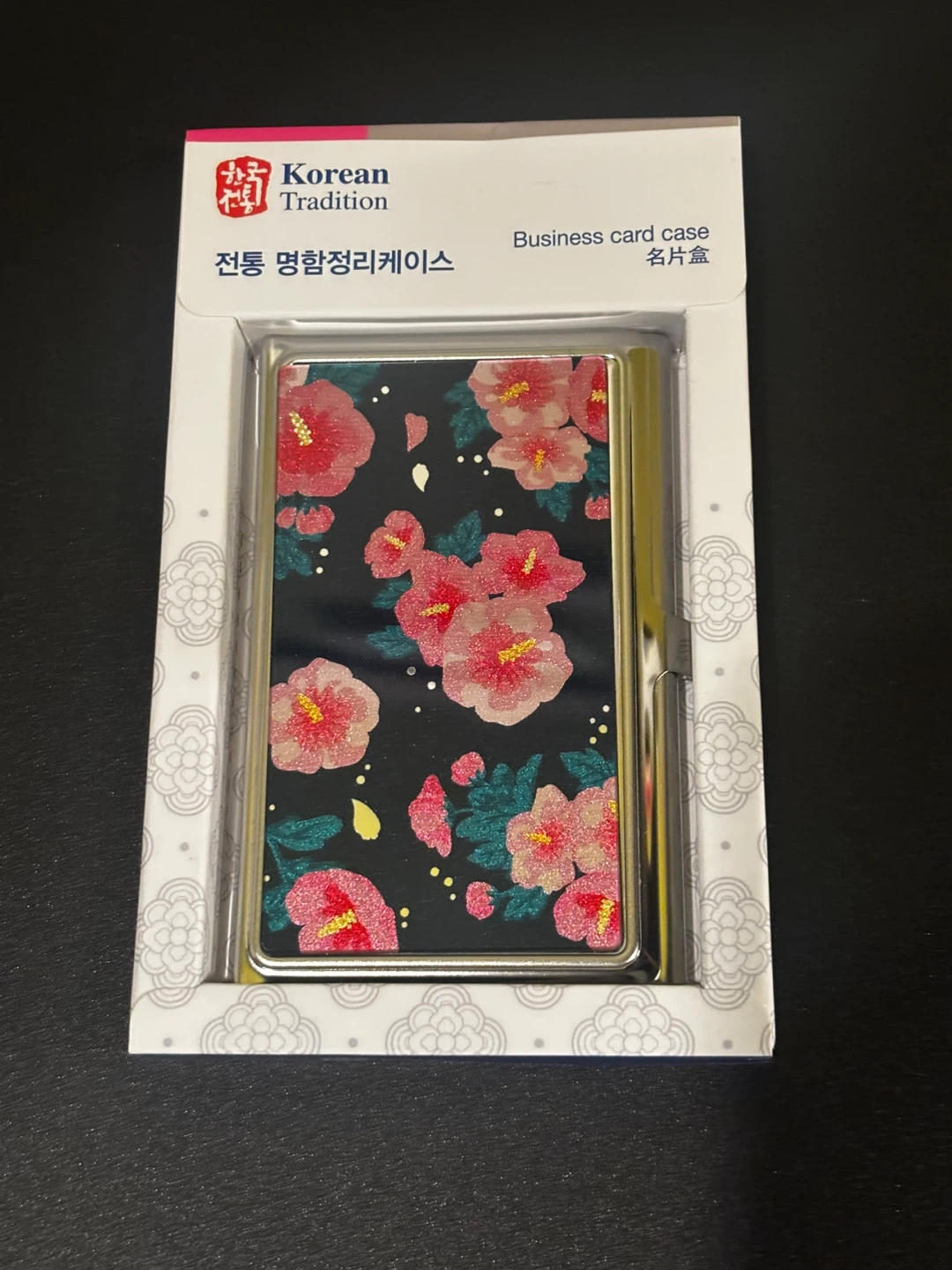 Korean Tradition Business Card Case - Floral Design - photo 3
