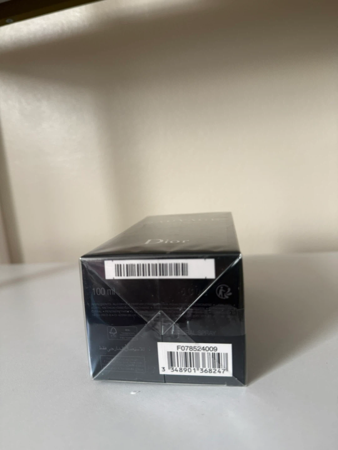 Dior Sauvage Eau de Parfum 100 ml - photo 4