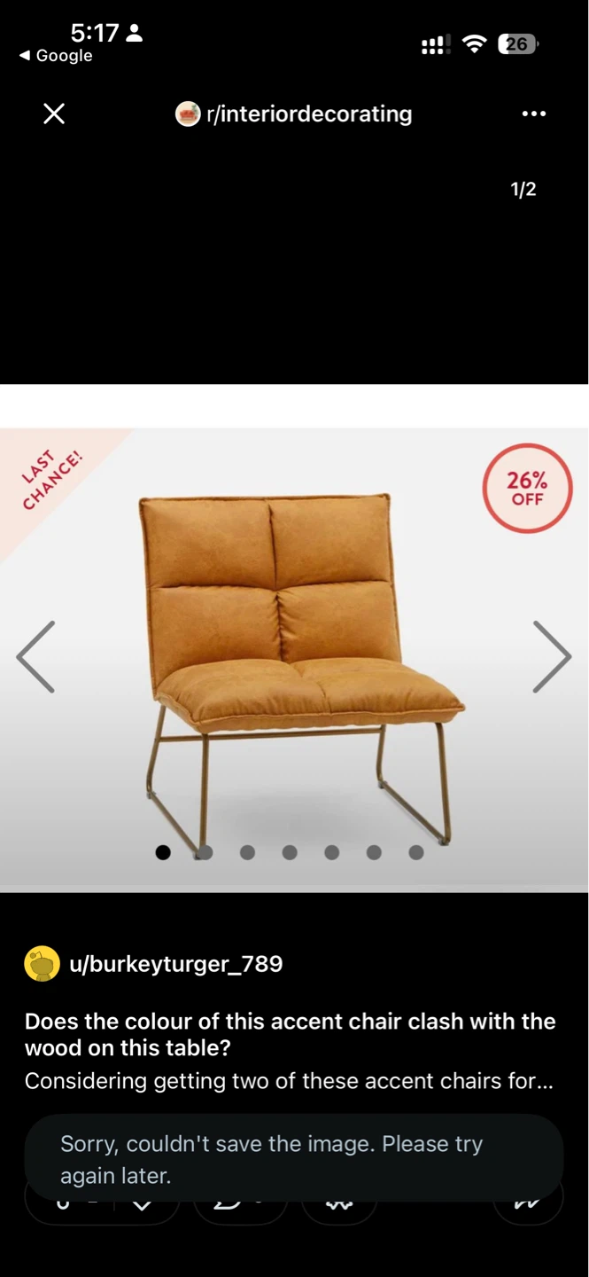 Accent Armless Chair - Tan - photo 2