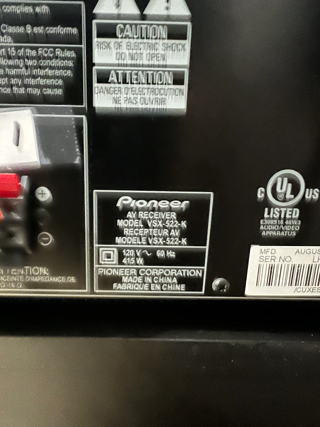 Pioneer VSX-522 AV Receiver - photo 4
