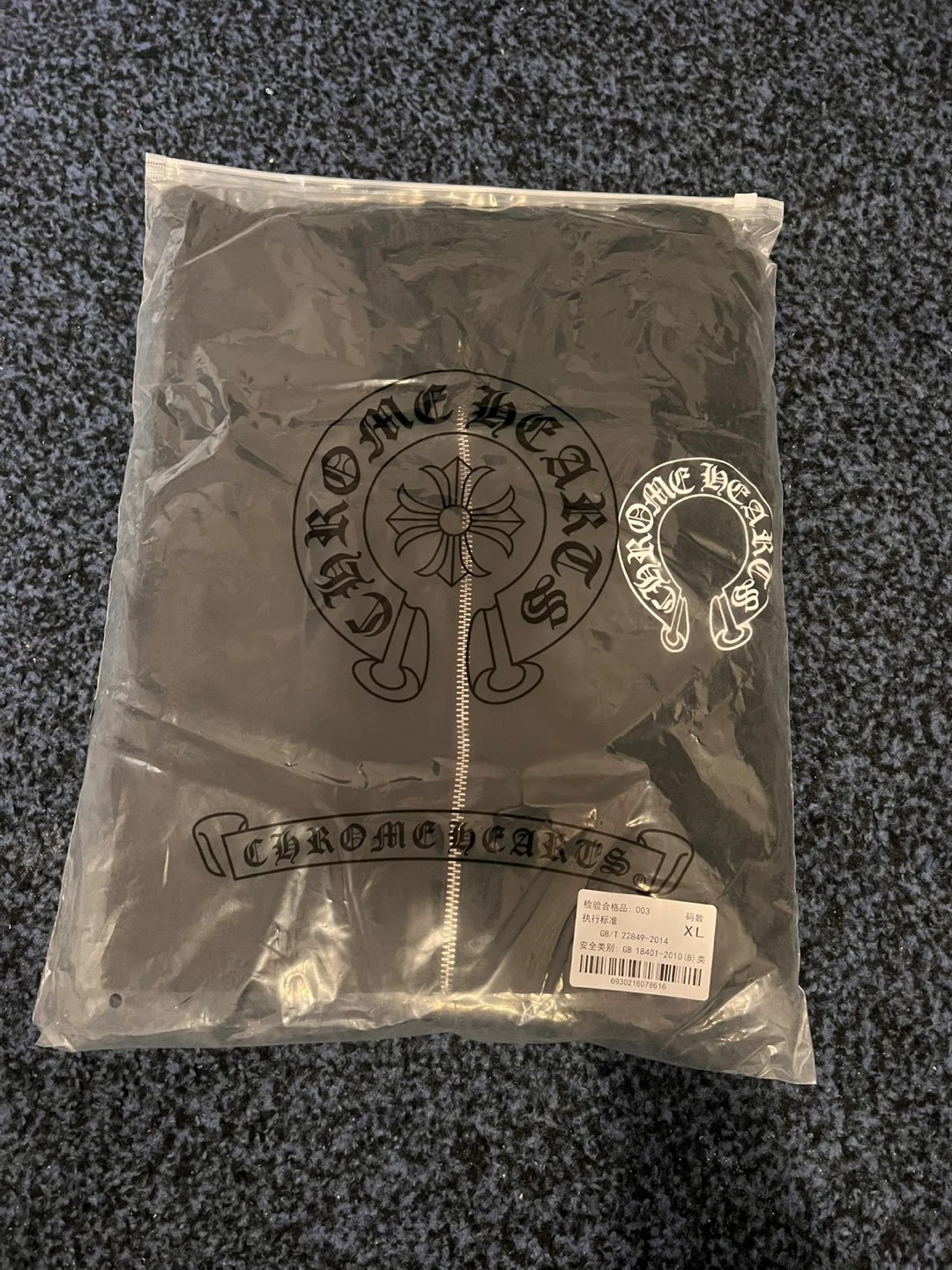 Chrome Hearts Black Zip Hoodie