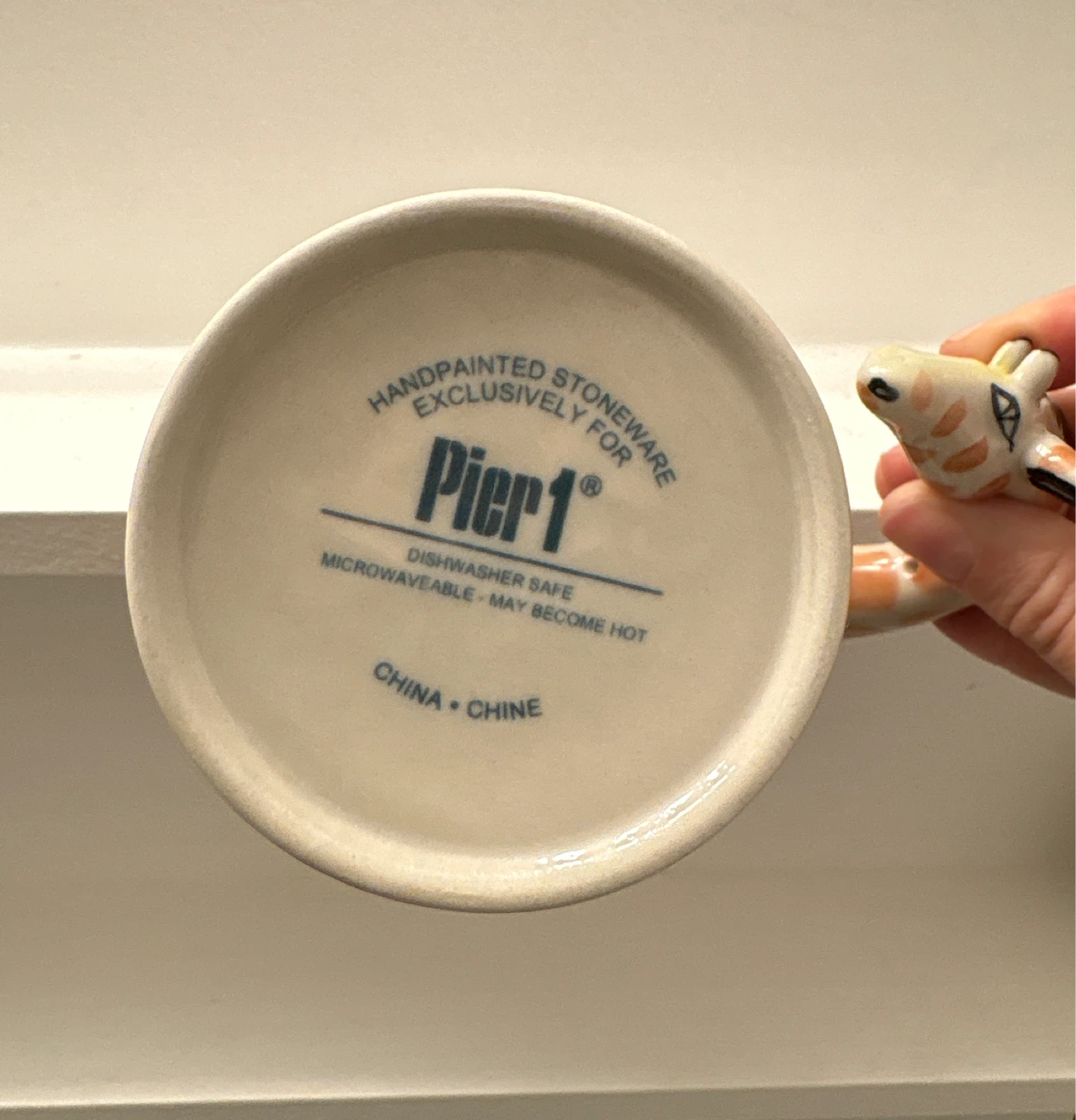 Pier 1 Handpainted Giraffe Mug - photo 3