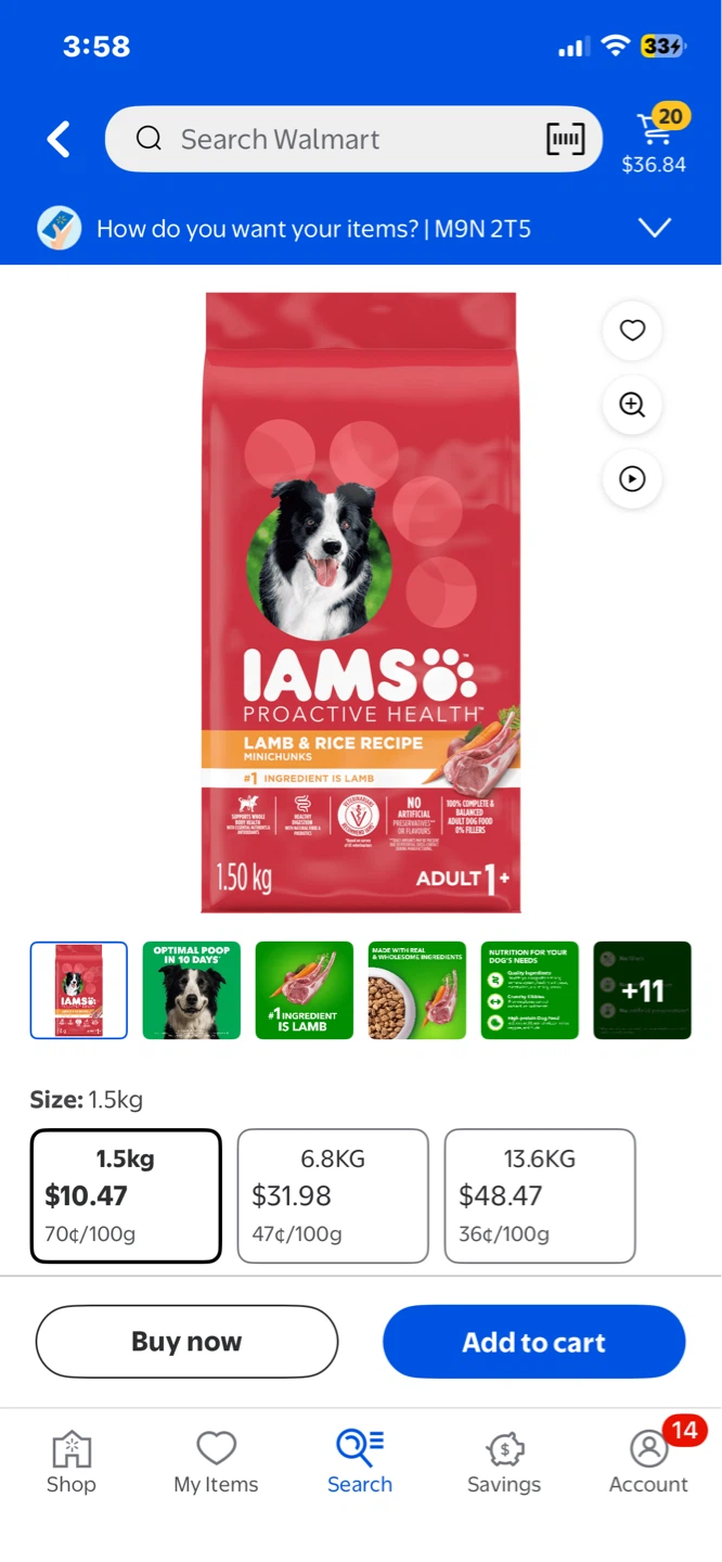 Brand New Dog Food - photo 4