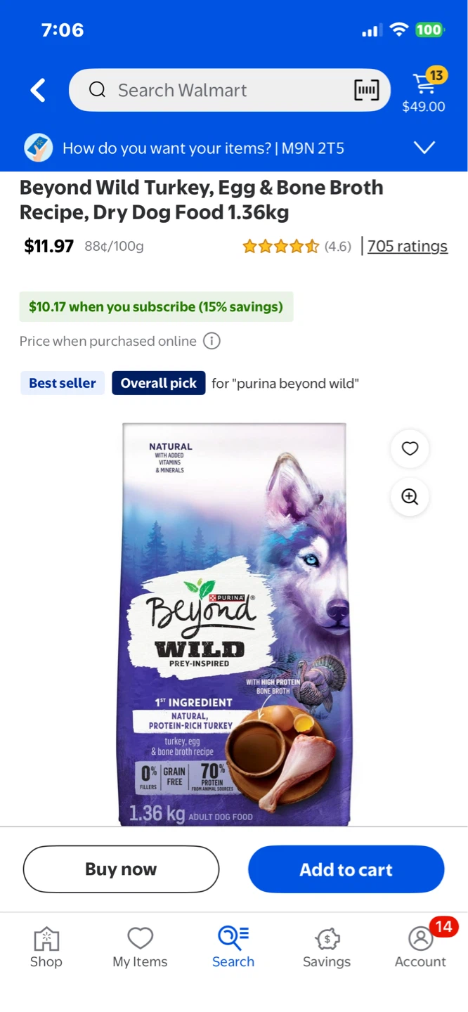 Brand New Dog Food - photo 5