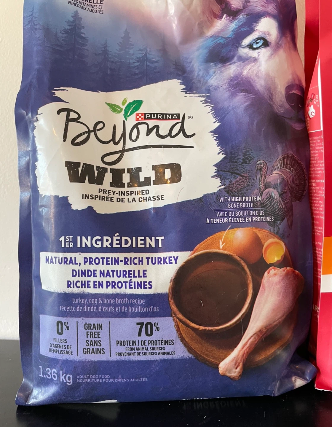 Brand New Dog Food - photo 2