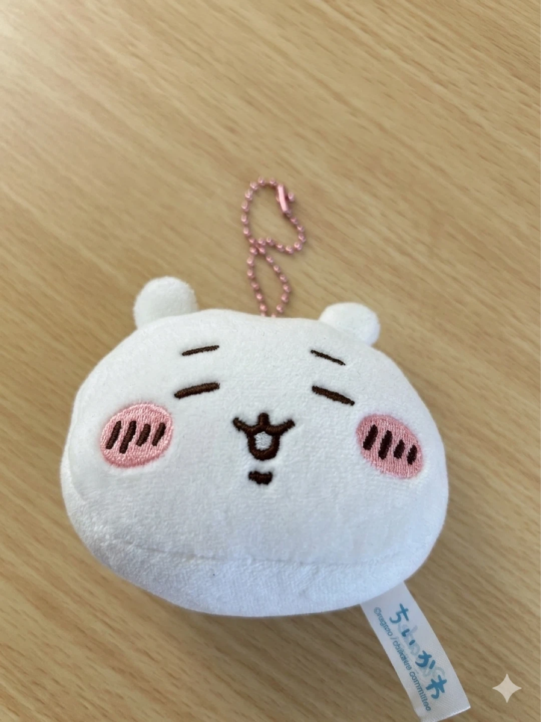 Chiikawa Plush Charm