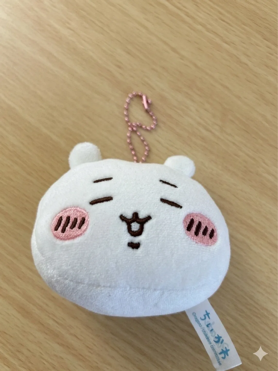Chiikawa Plush Charm