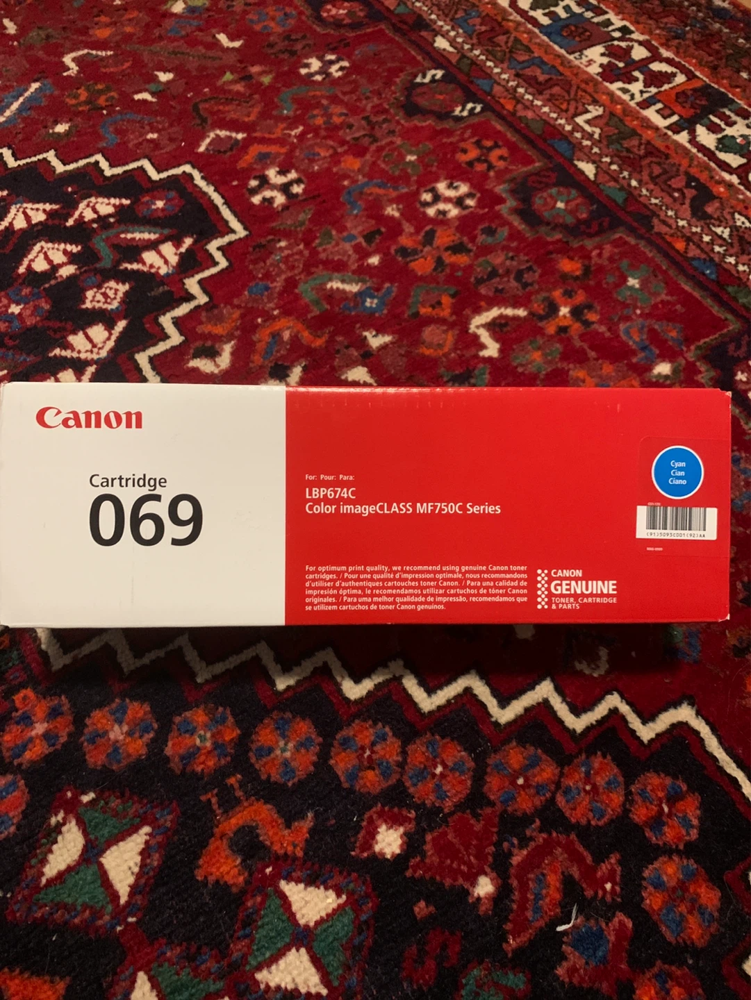 Canon Printer Cartridge