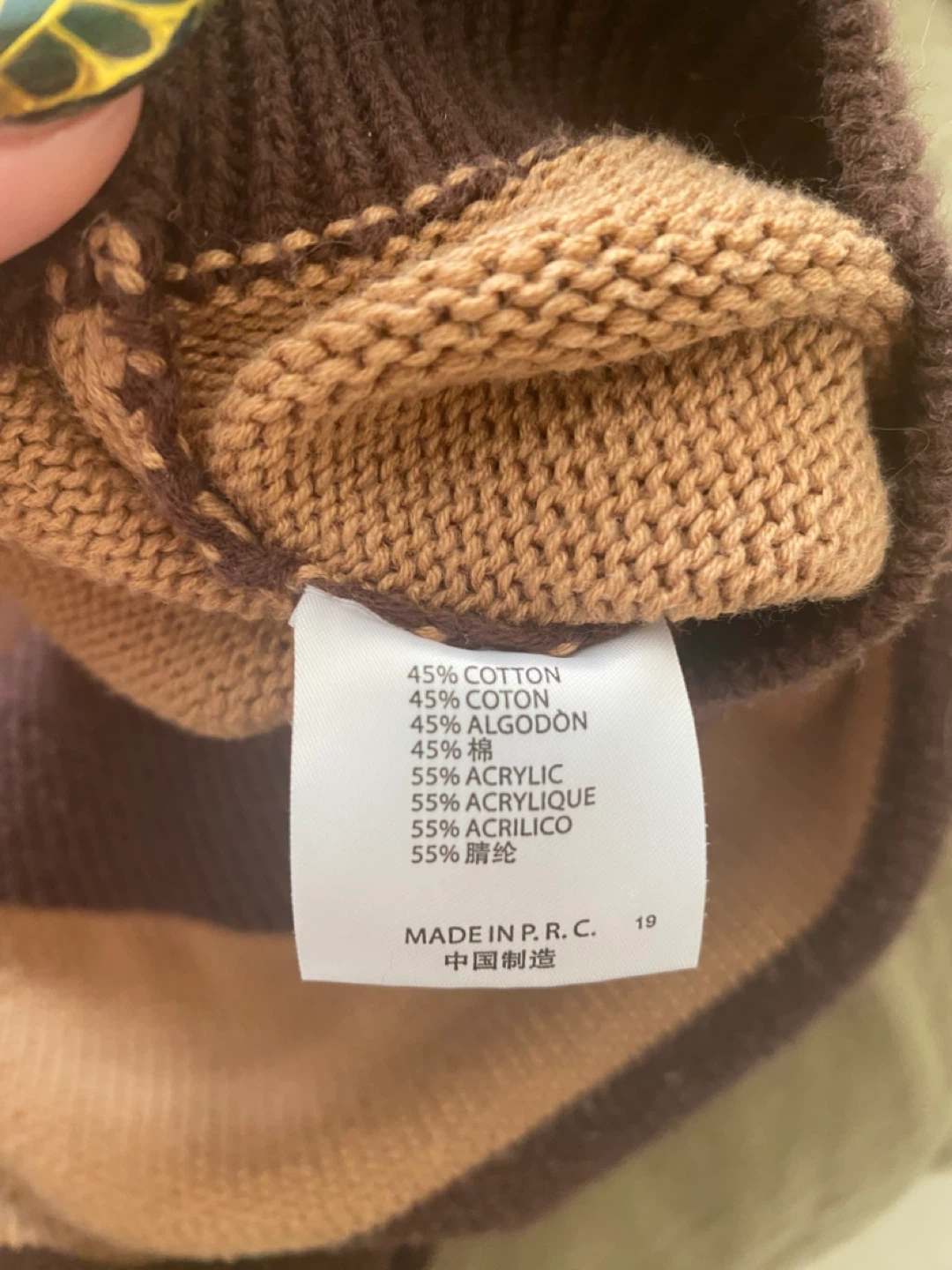 Brandy Melville Striped Sweater - photo 4