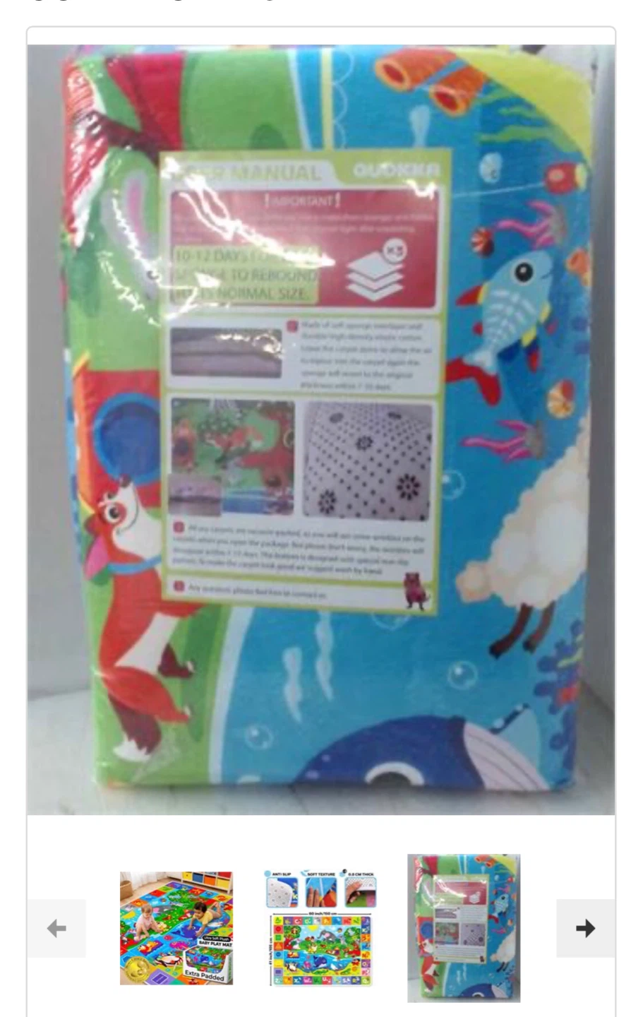 Ultra Soft Plush Baby Play Mat 60x40”