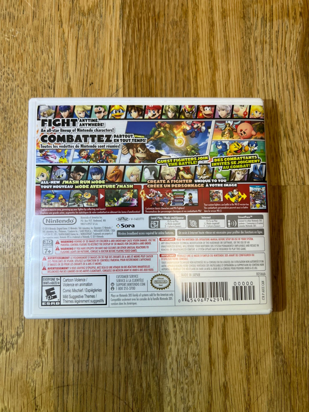 Super Smash Bros For Nintendo 3DS - photo 2