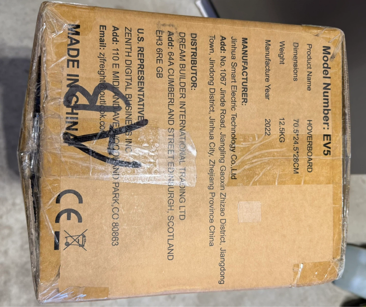 Brand New Hoverboard - photo 4
