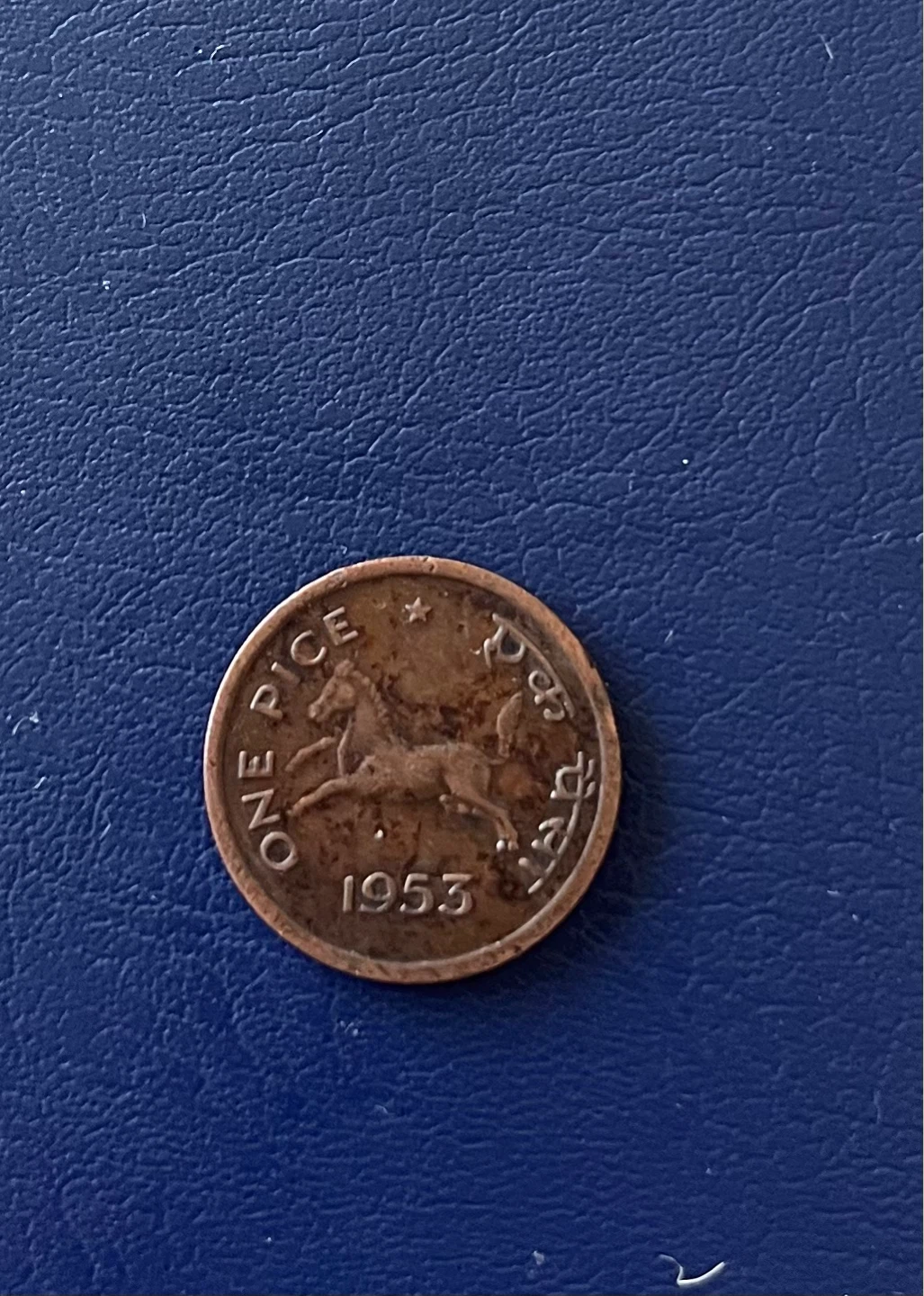 Vintage 1953 India One Pice Coin