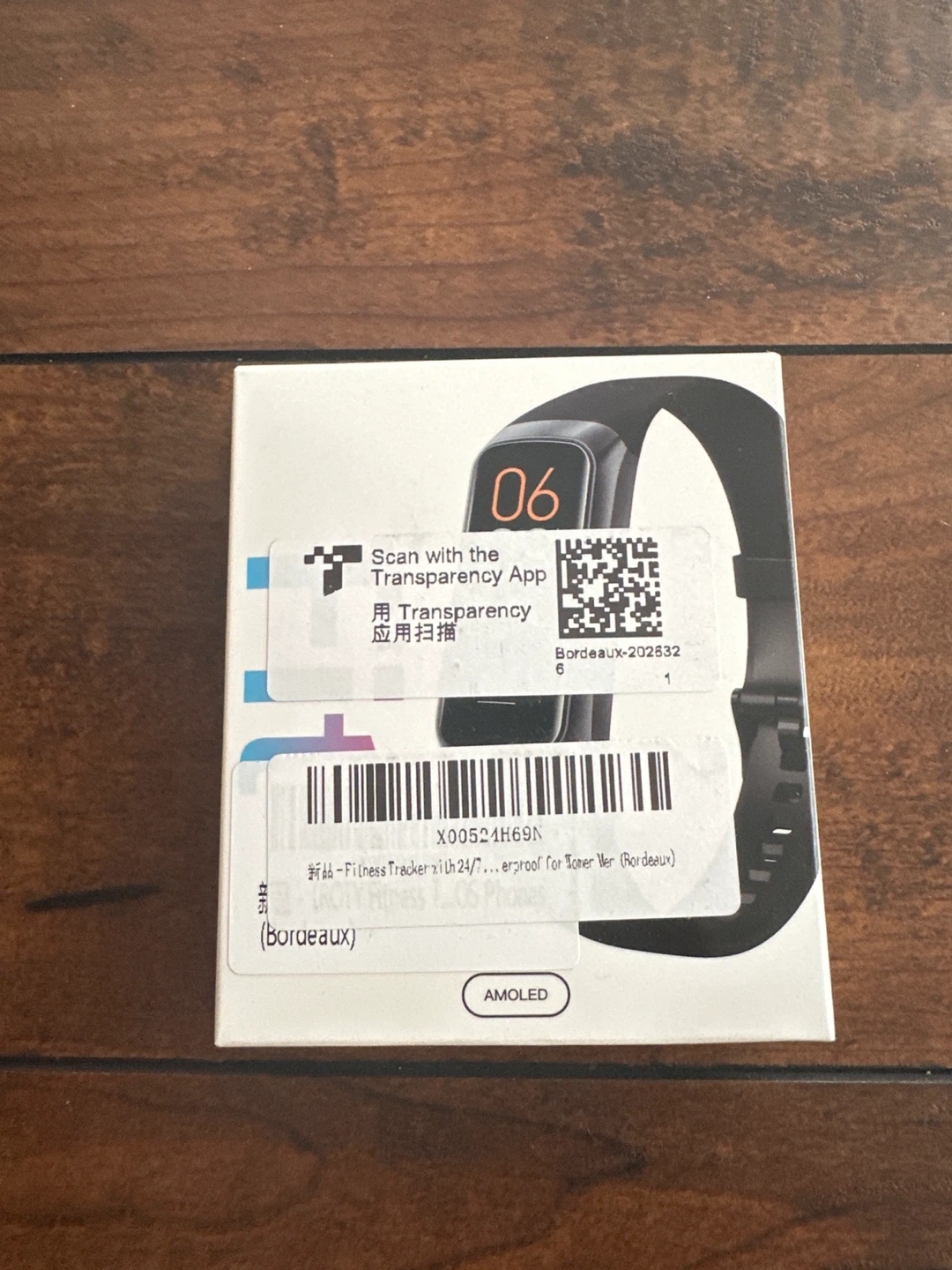 Fitness Tracker with 24/7 Heart Rate Monitoring - Bordeaux