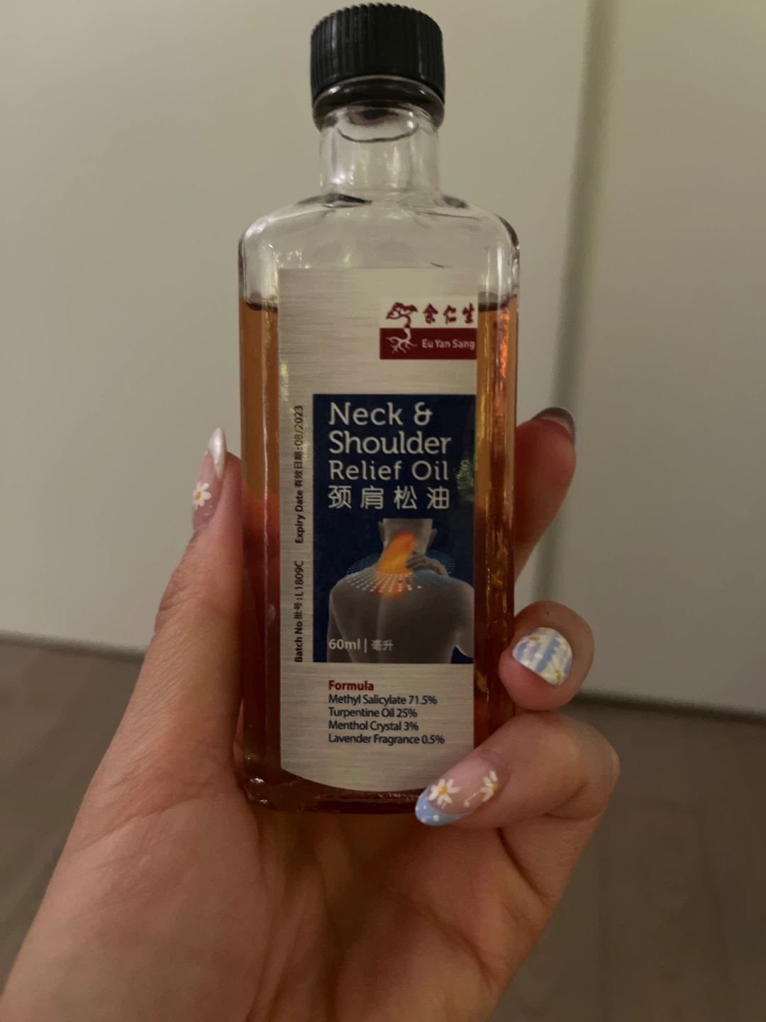 Eu Yan Sang Neck & Shoulder Relief Oil