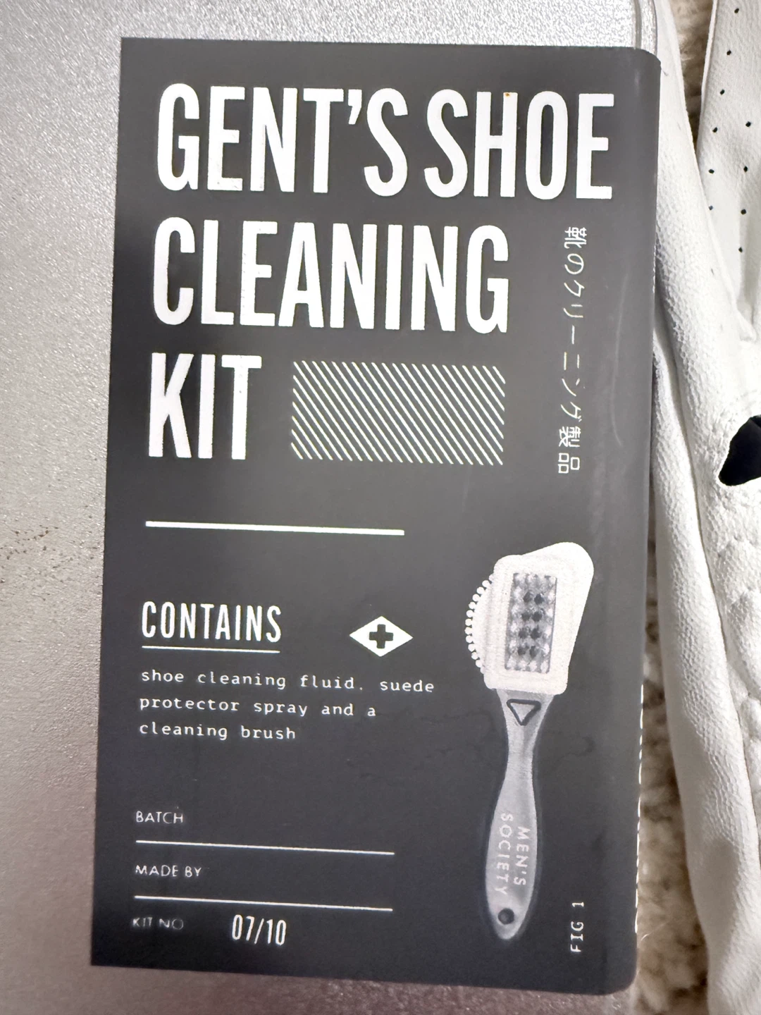 Golf Shoe Cleaning Kit - photo 2