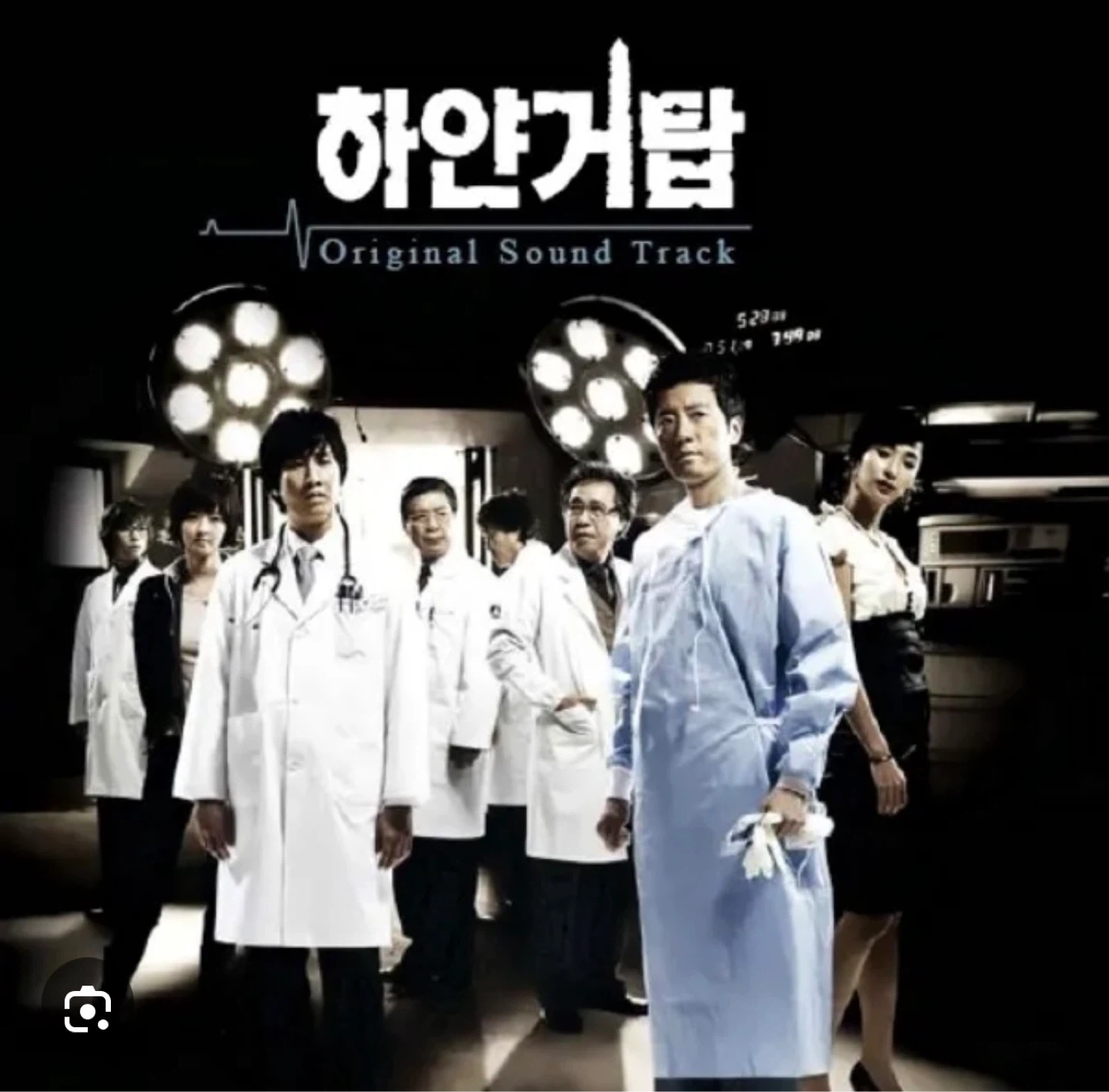 2 Korean TV show series DVDs - photo 5