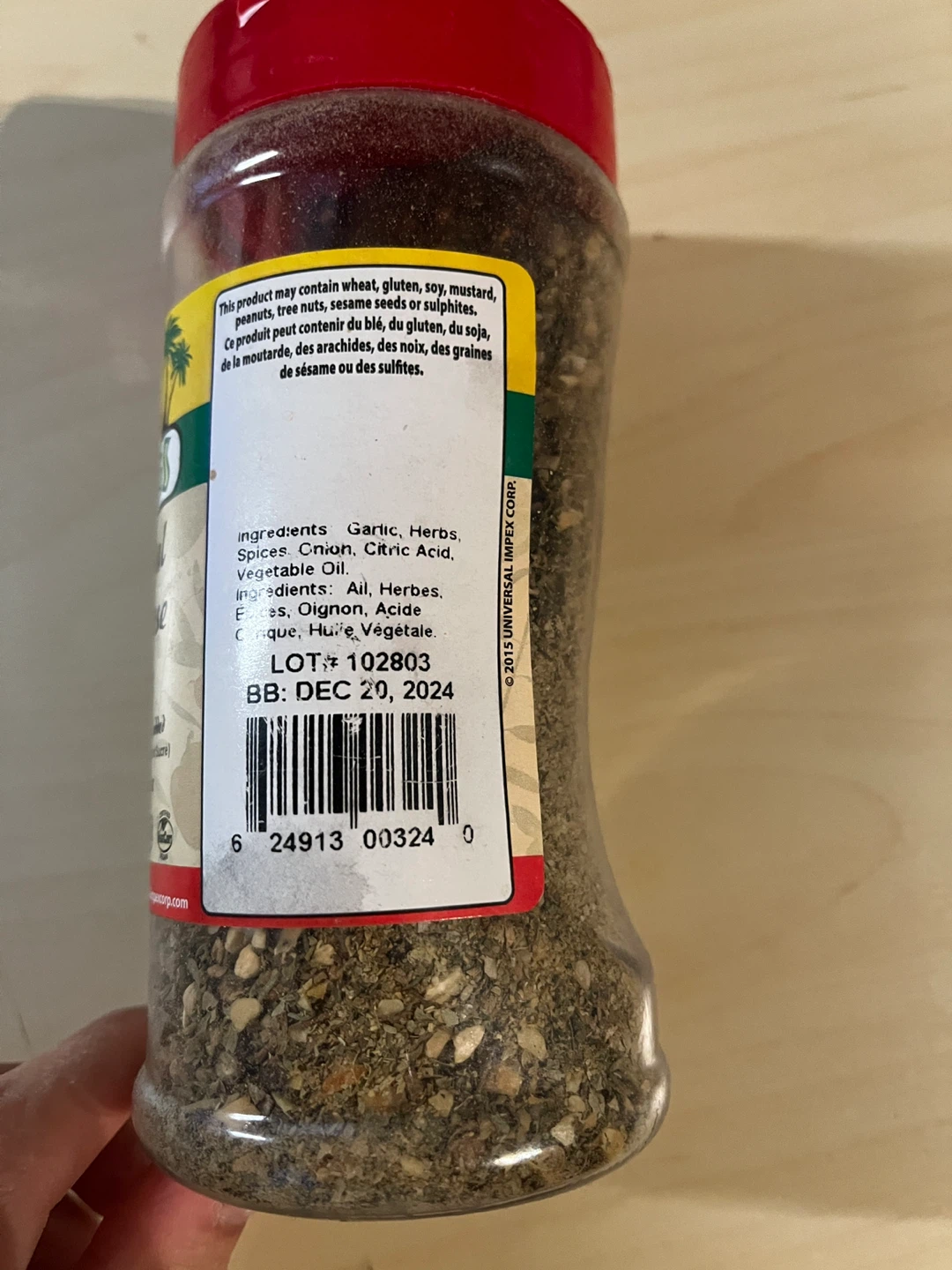 Cool Runnings All Natural All Purpose Seasoning 200g - photo 2