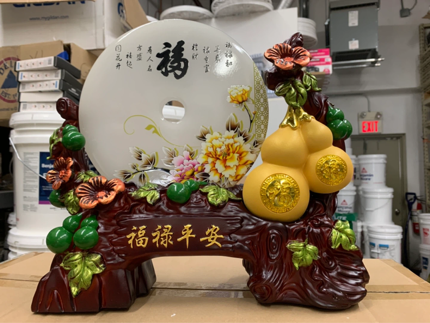 Decorative Chinese Gong Disc with Gourds