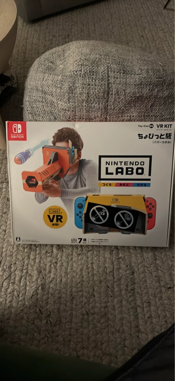 Nintendo Labo VR Kit - photo 2
