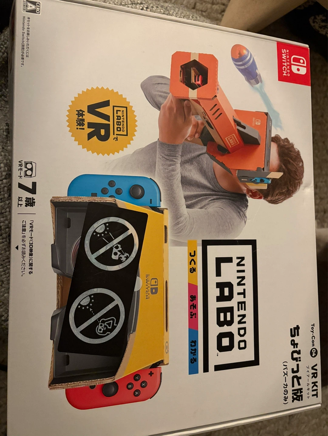 Nintendo Labo VR Kit