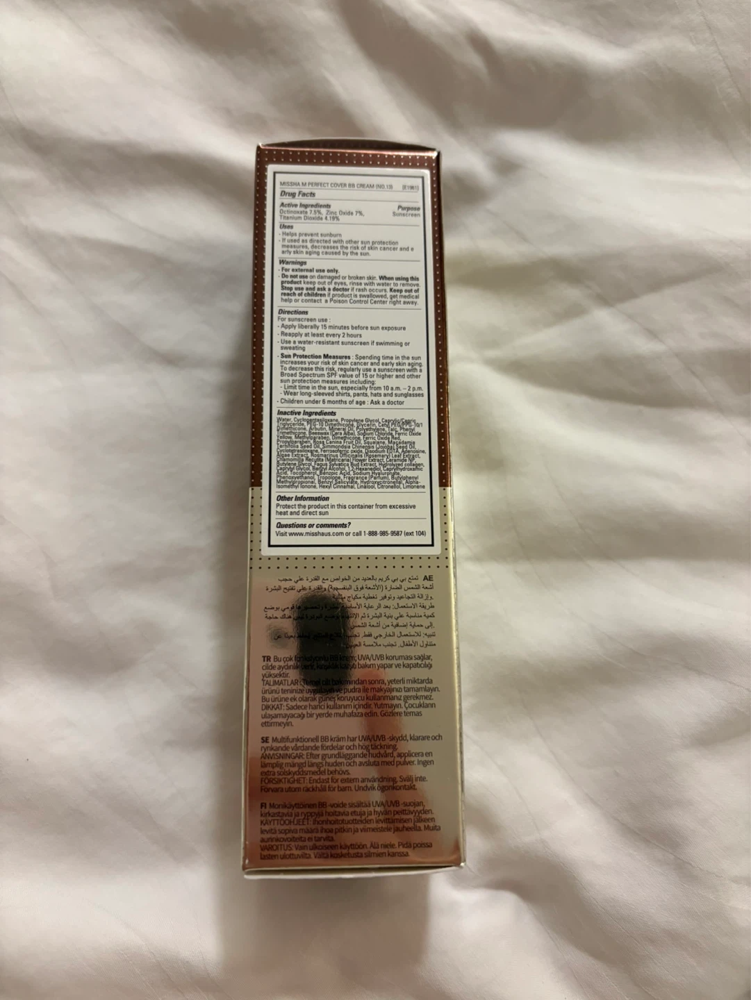 BRAND NEW - MISSHA M Perfect Cover BB Cream No. 13 Bright Beige - photo 2