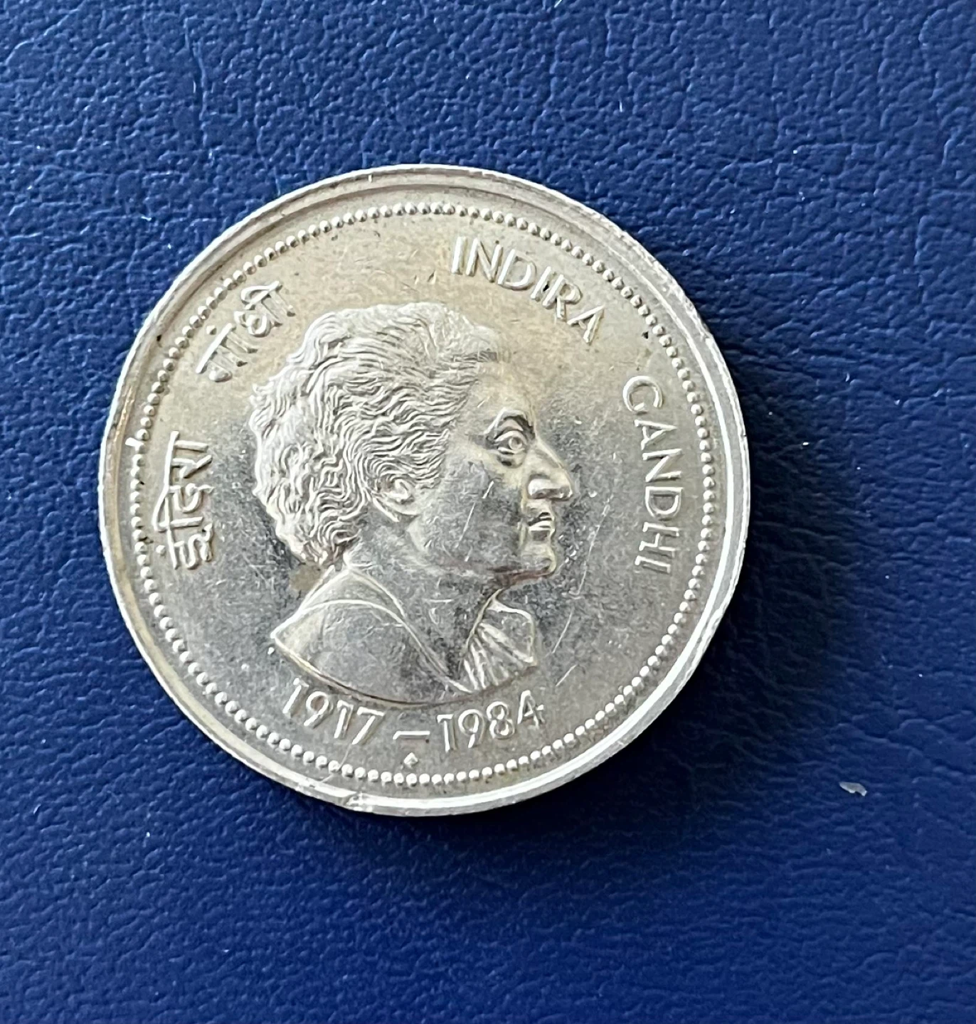 Vintage India 5 Rupees Coin - Indira Gandhi