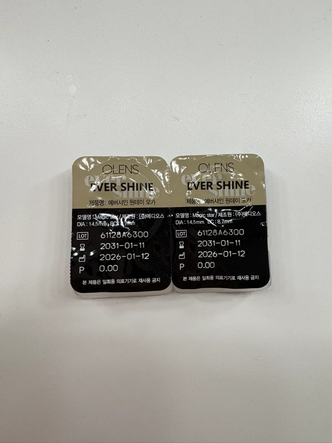 Olens Ever Shine One Day Contact Lenses (2 pairs)
