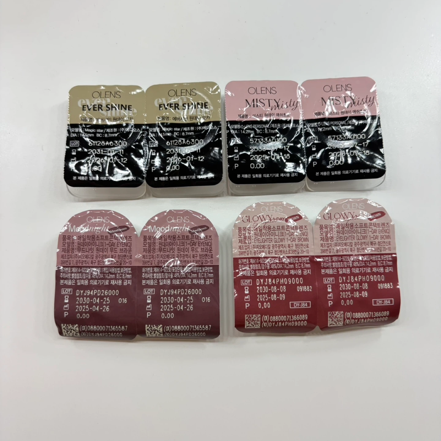 OLENS Daily Contact Lenses 4 Pairs Set