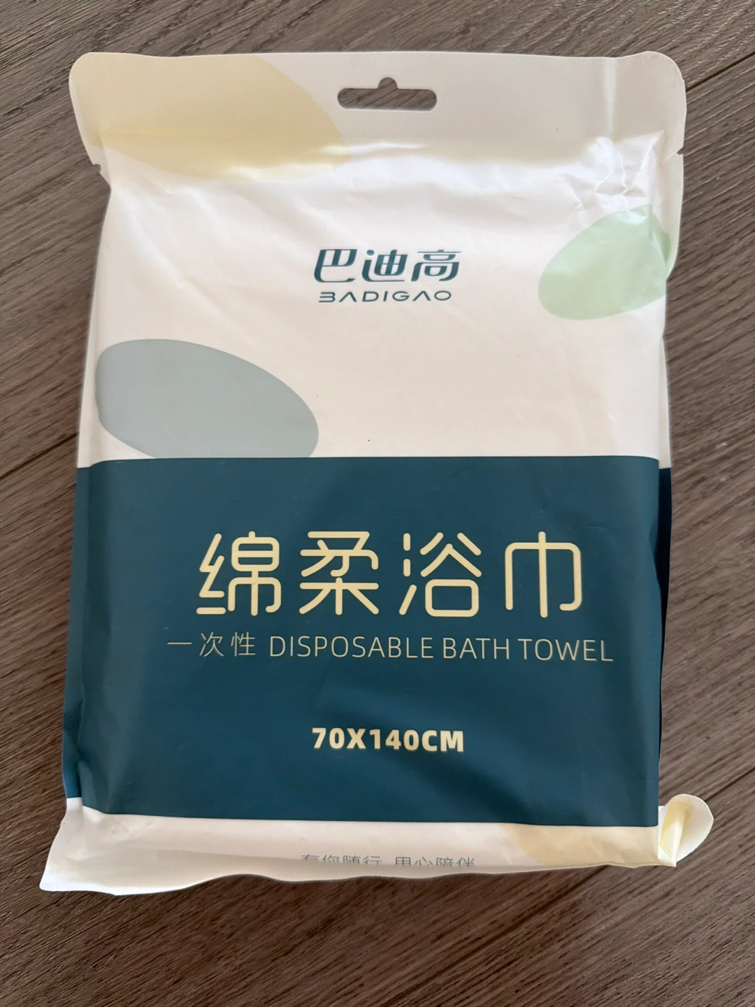 Disposable Soft Bath Towel 70x140cm - photo 2