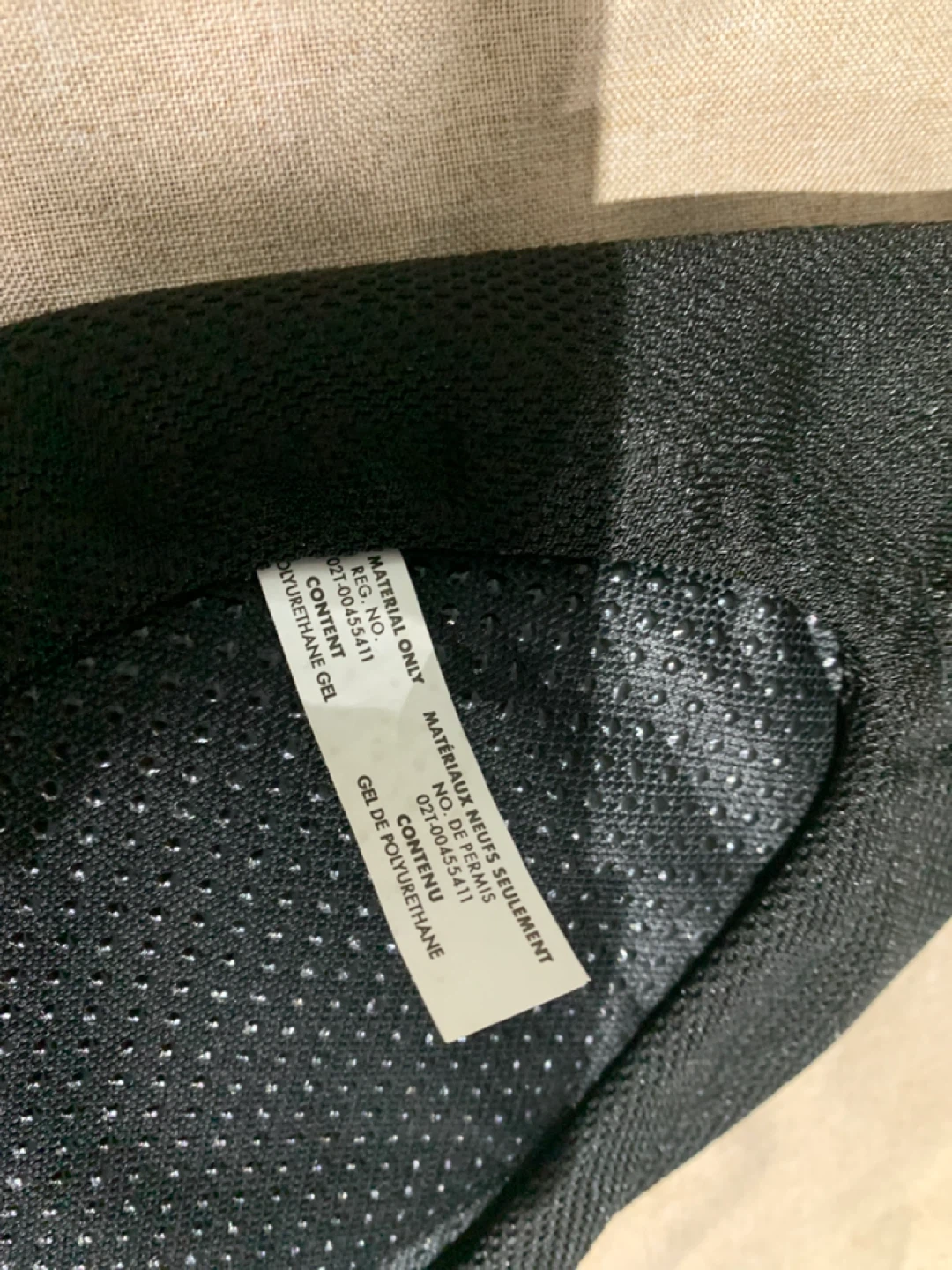 NOBESSGO Gel Bike Seat Cover - photo 2