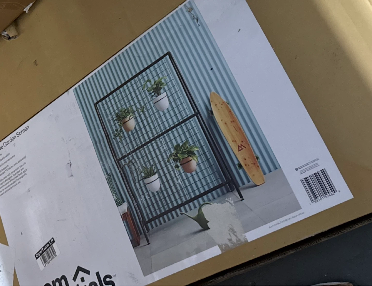 Room Essentials Wire Garden Screen - photo 2