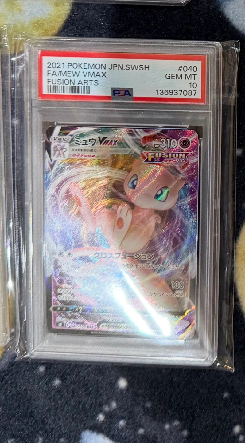 Mew Vmax Psa 10