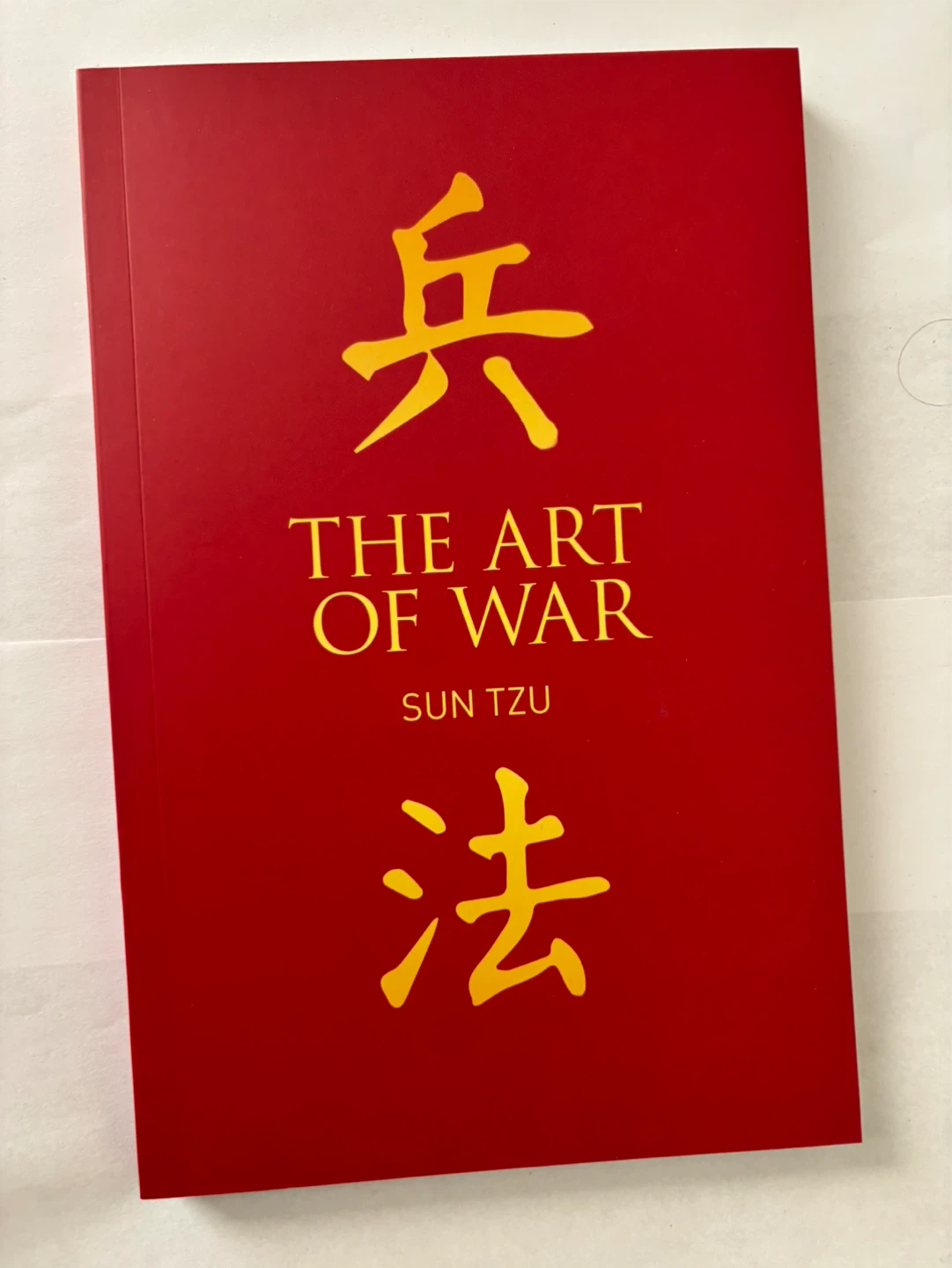 The way of the warrior,box set - photo 3