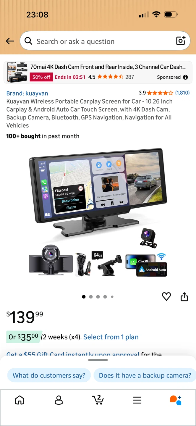 Wireless CarPlay Screen - photo 3