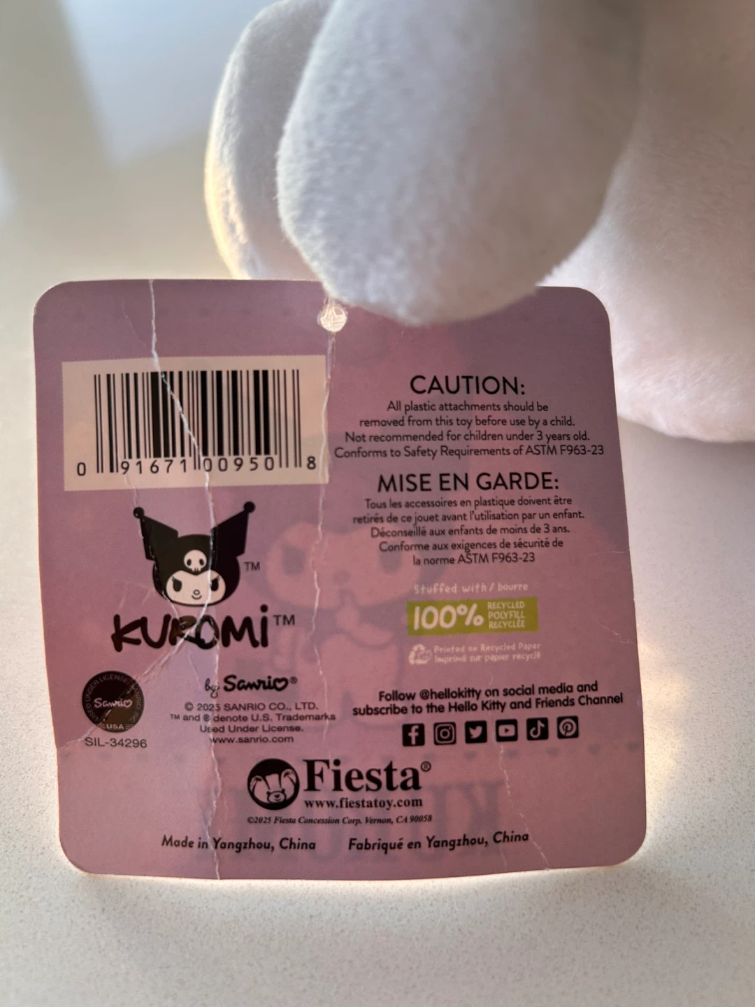 Sanrio Kuromi Plush - Official Fiesta Concession Toy (27 cm) - photo 4
