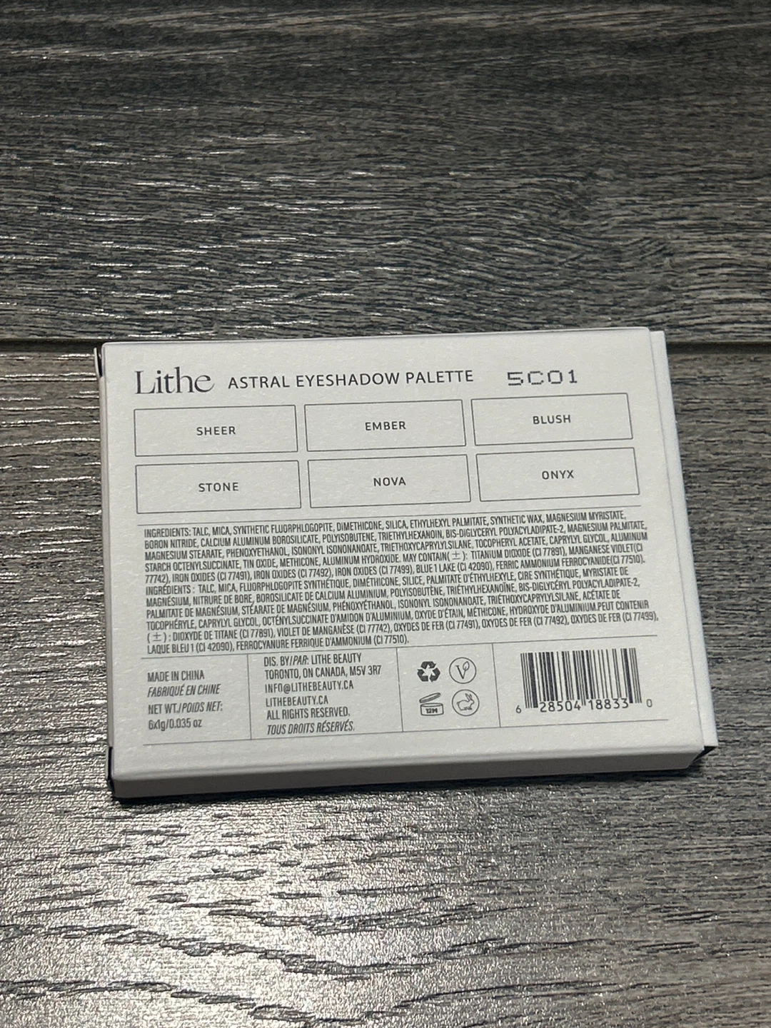 Lithe Astral Eyeshadow Palette - photo 2