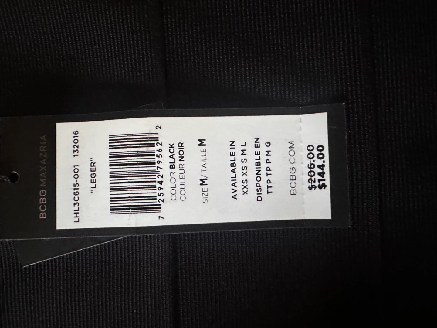 BCBG Max Azria "Leger" Black Bandage Skirt - Size M - photo 3