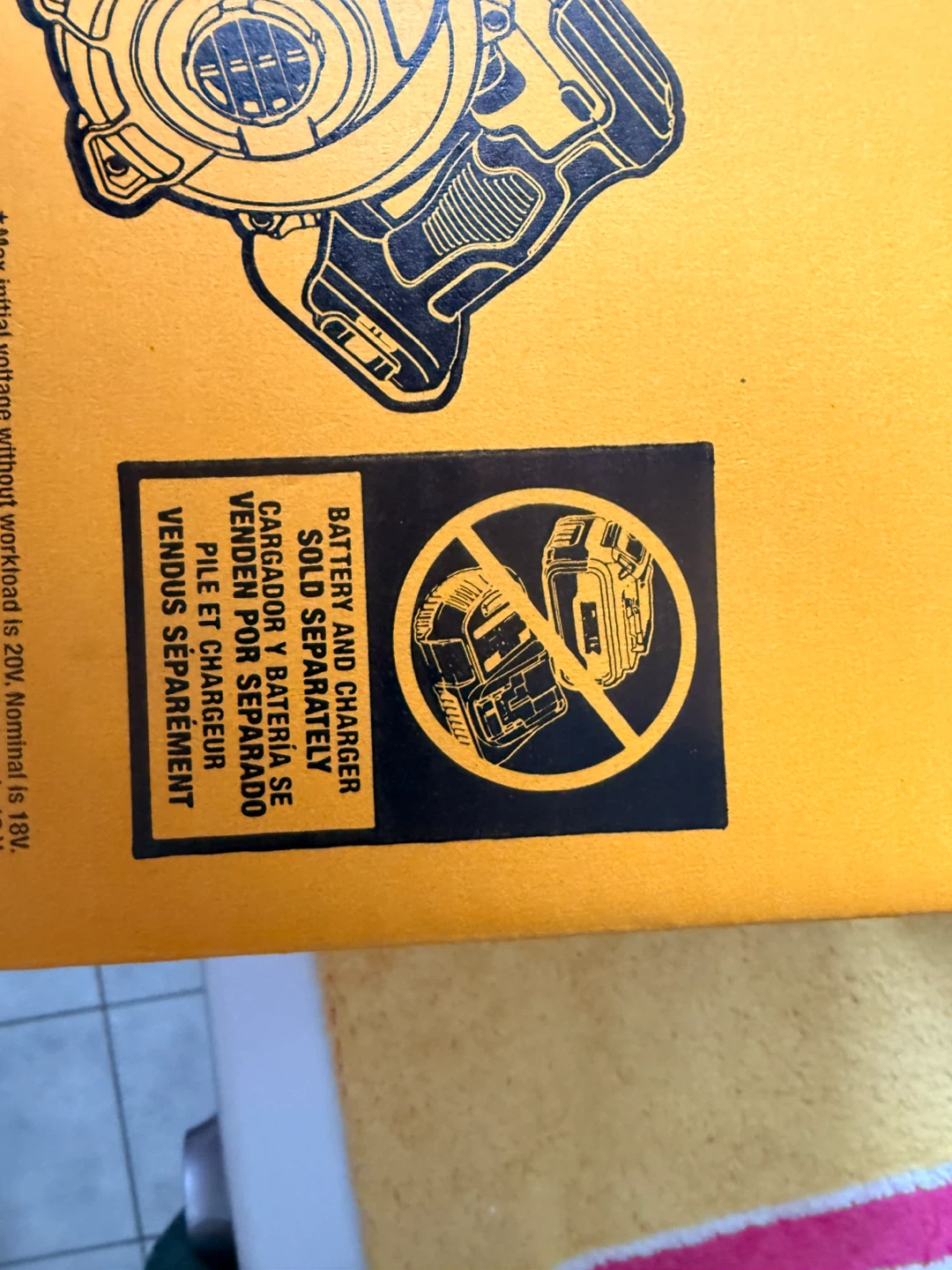 DEWALT 20V MAX Compact Jobsite Blower (Tool Only) - photo 4