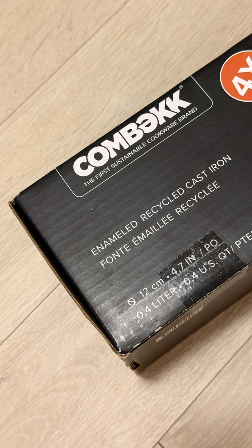 COMBAKK Orange Enameled Cast Iron Mini Cocotte