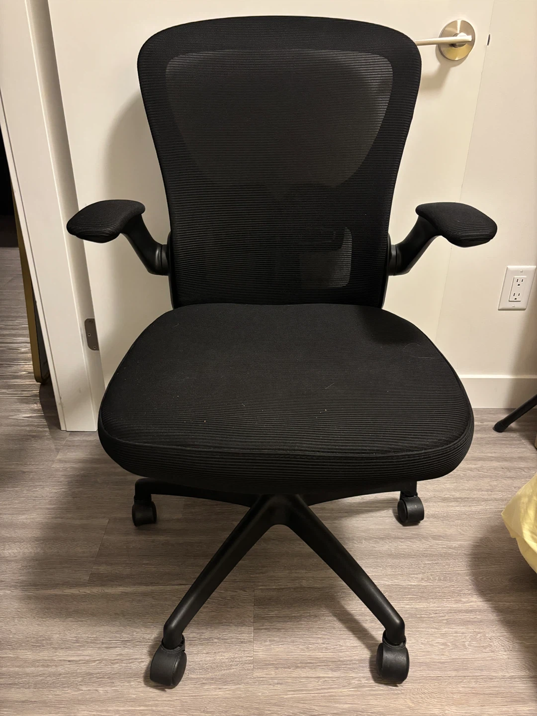 Black Office Chair
